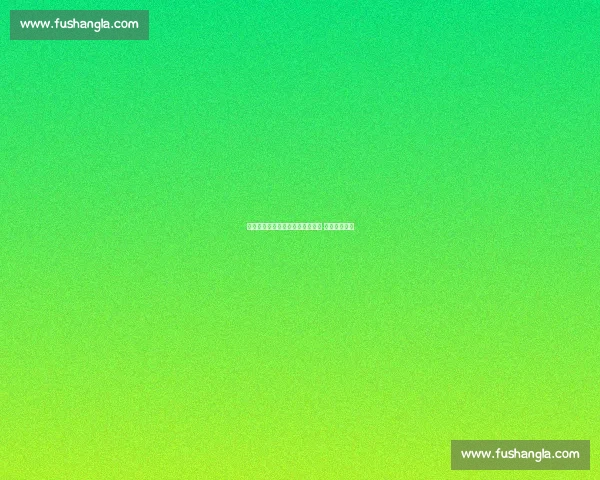 曼城天才中卫雷斯租借加盟赫罗纳 租期至赛季末