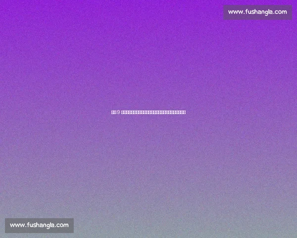 曼联 9 号位争夺战白热化!埃基蒂克成红魔利物浦切尔西三强猎物 曼联 9 号位争夺战白热化!埃基蒂克成红魔利物浦切尔西三强猎物