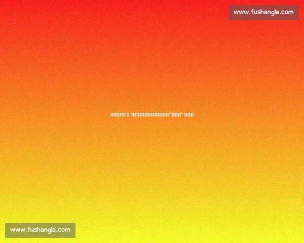 尔冬升女友晒 9 岁女儿近照:萌娃从容应对粉丝,“片场暴君” 变身慈父 尔冬升女友晒 9 岁女儿近照:萌娃从容应对粉丝,“片场暴君” 变身慈父