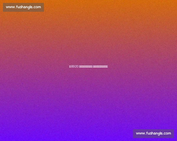 拒 8920 万合同后湖人陷困局 美媒提议里夫斯换穆雷 拒 8920 万合同后湖人陷困局 美媒提议里夫斯换穆雷