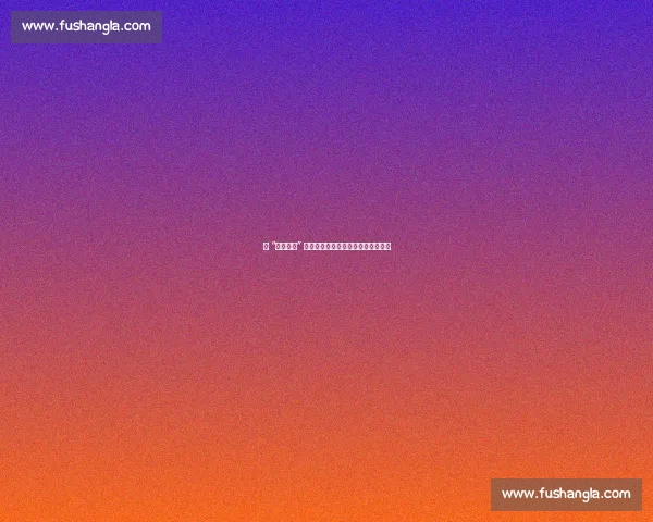 当 “比赛第一” 成为时代咒语:竞技社会的价值困局 当 “比赛第一” 成为时代咒语:竞技社会的价值困局