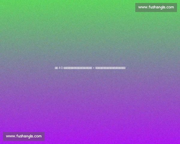 巴黎 4-0 碾压迈阿密!刘建宏激情解说:内维斯双响 + 阿什拉夫破门,梅西领衔的迈阿密遭遇重创! 巴黎 4-0 碾压迈阿密!刘建宏激情解说:内维斯双响 + 阿什拉夫破门,梅西领衔的迈阿密遭遇重创!