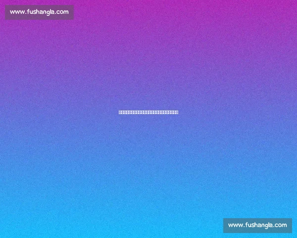 张本智和战术革新爆冷夺冠：放弃拧拉绝技的破局之路