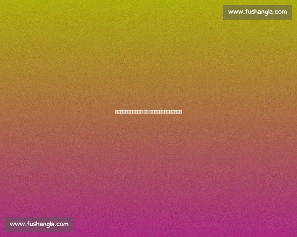 萨维尼奥：低谷中的坚守 —— 曼城辉煌不应被赛季阴霾掩盖