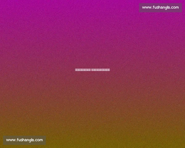 乔治与达占巴巅峰对决 谁能在这场对抗中笑到最后