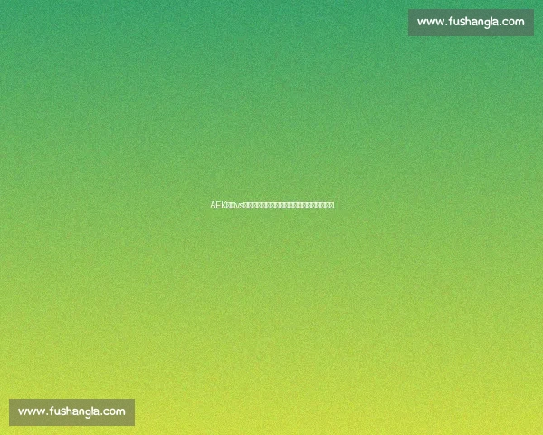 AEK雅典vs莫陆军欧战焦点对决赛前走势与关键看点解析